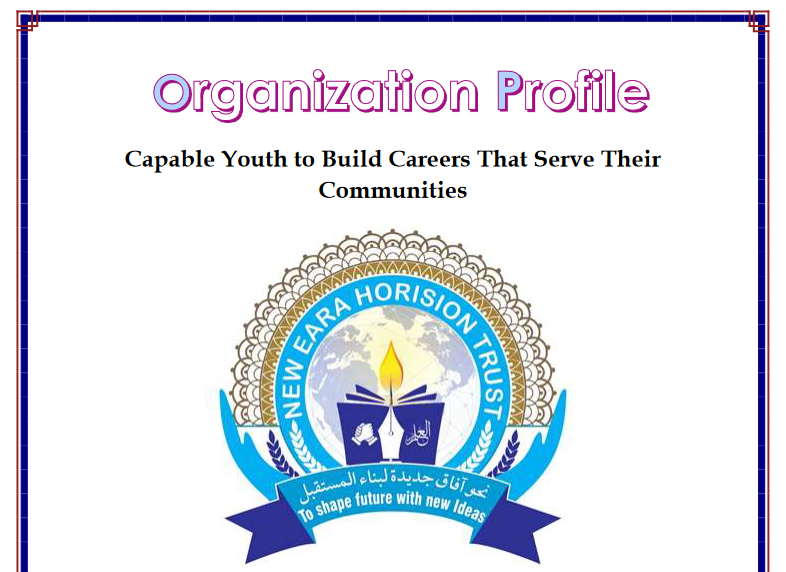 Organization Profile